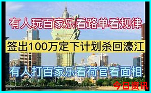 江门适合带孩子玩的地方