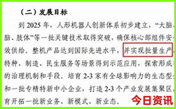 蕲春有哪些好玩的旅游景点